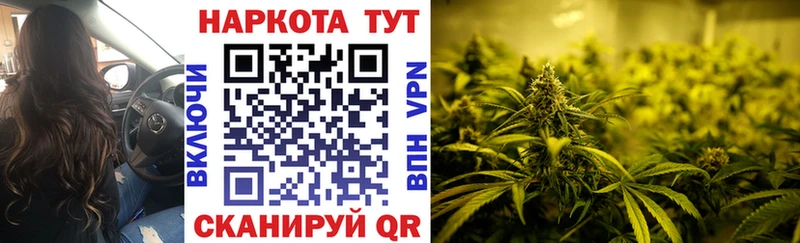 Купить Гашиш  АМФЕТАМИН  Меф  А ПВП  МАРИХУАНА  COCAIN  Новоалександровск