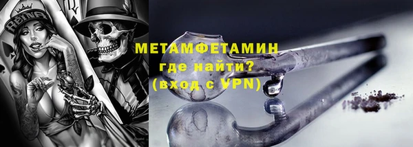 спиды Краснотурьинск