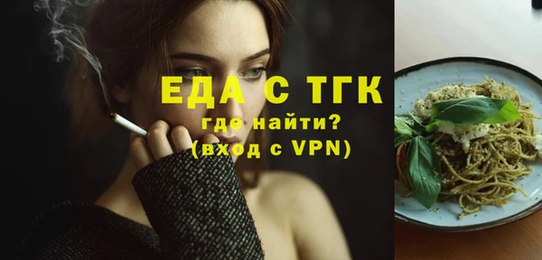 спиды Краснотурьинск