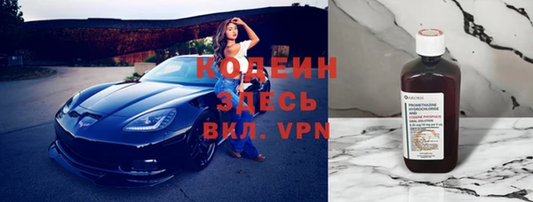 спиды Краснотурьинск