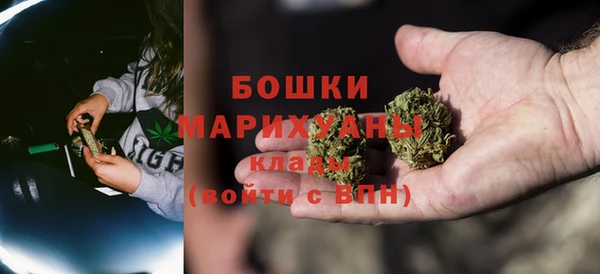 метадон Краснослободск