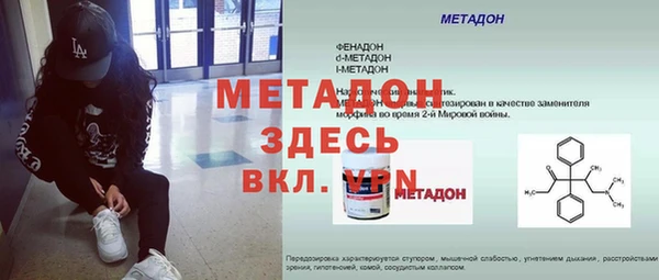 спиды Краснотурьинск