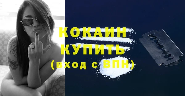 спиды Краснотурьинск