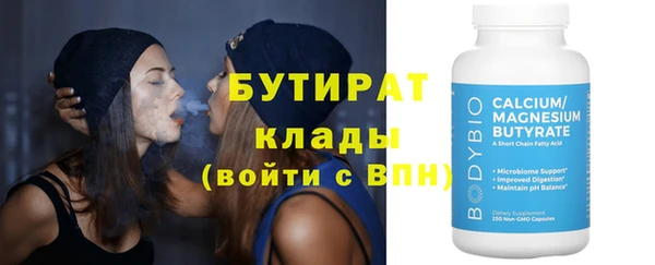 спиды Краснотурьинск