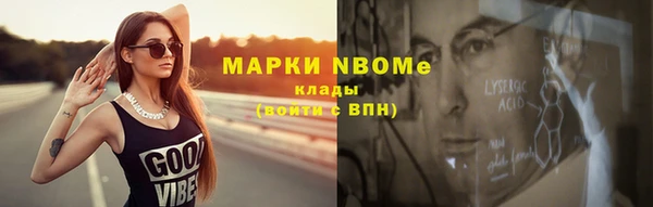 спиды Краснотурьинск