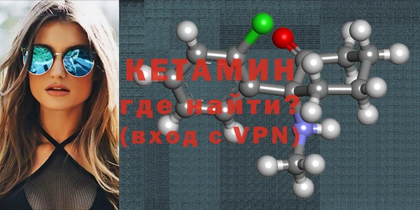 спиды Краснотурьинск