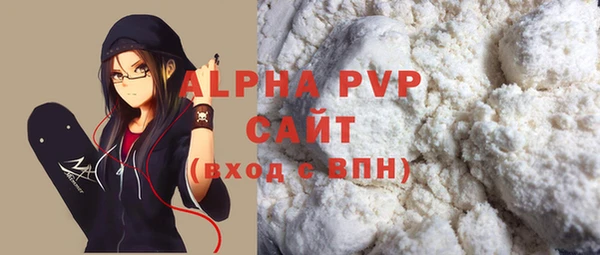 спиды Краснотурьинск