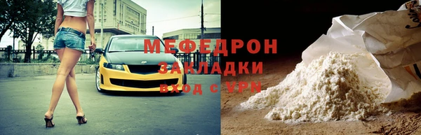 спиды Краснотурьинск