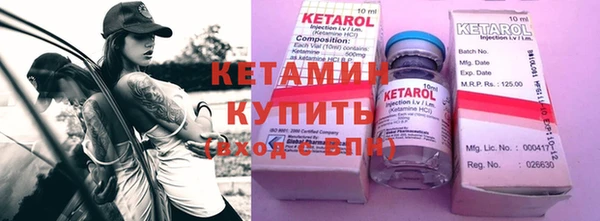 спиды Краснотурьинск